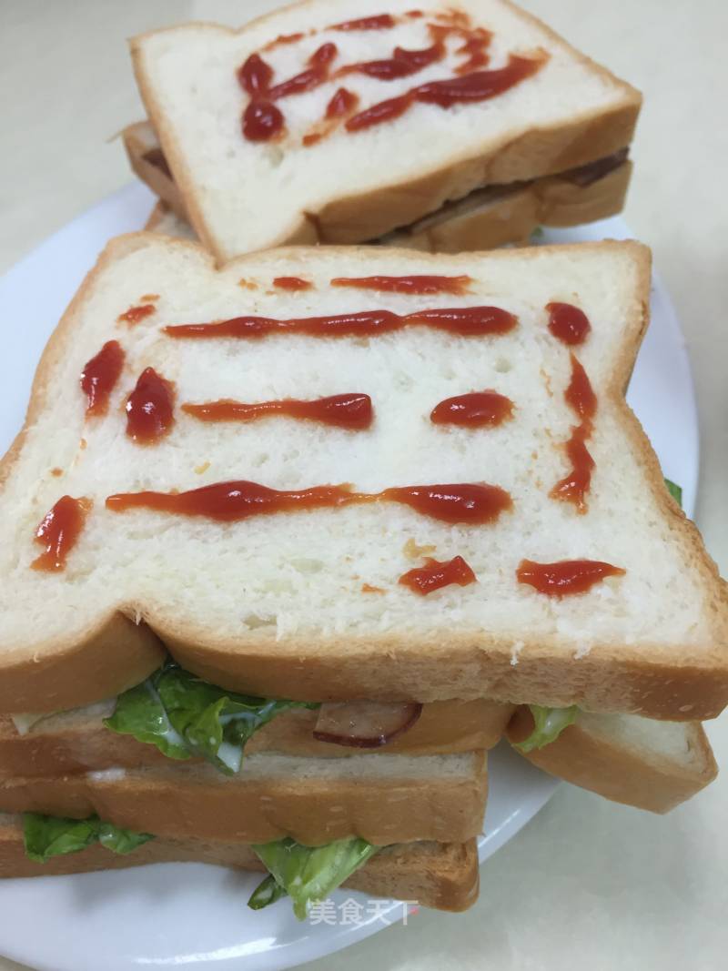 Vegetable Bacon Sandwich recipe