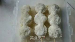 Frozen Banana recipe