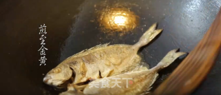 Chaoyin Trendy: Fragrant Braised Fish recipe