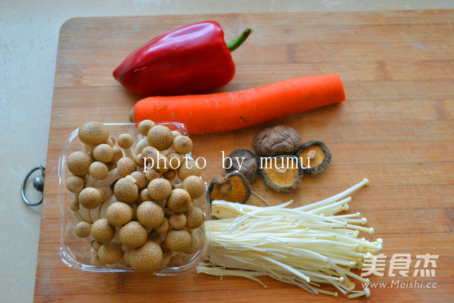 Stir-fried Mushrooms recipe