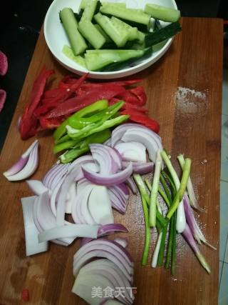 Assorted Vegetables recipe