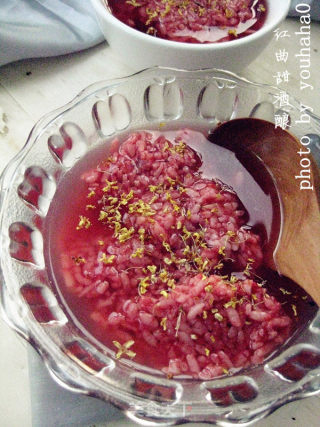 Tempting Red Yeast Rice Noodles recipe