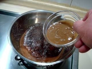 Sugar Fire recipe