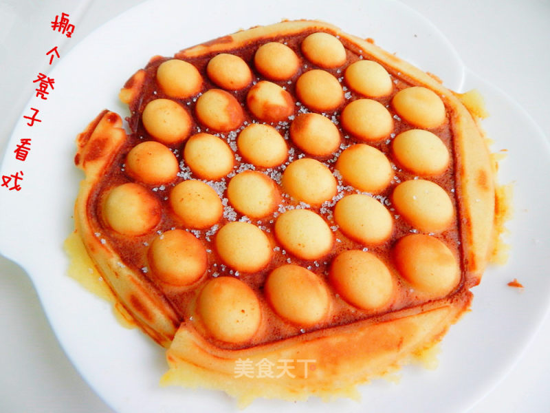 # Fourth Baking Contest and is Love to Eat Festival#pineapple Flavored Egg Waffles recipe