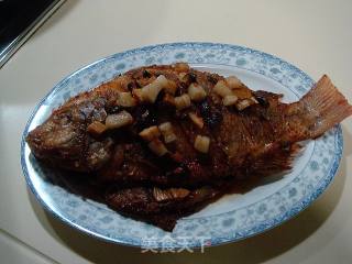 Grilled Kaji Fish recipe