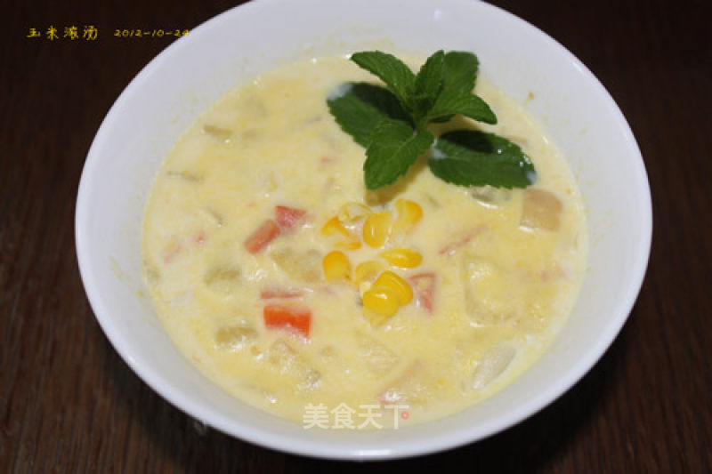 Corn Soup Full of Ingredients recipe