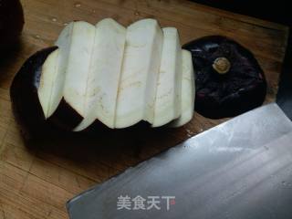 Eggplant with Garlic recipe