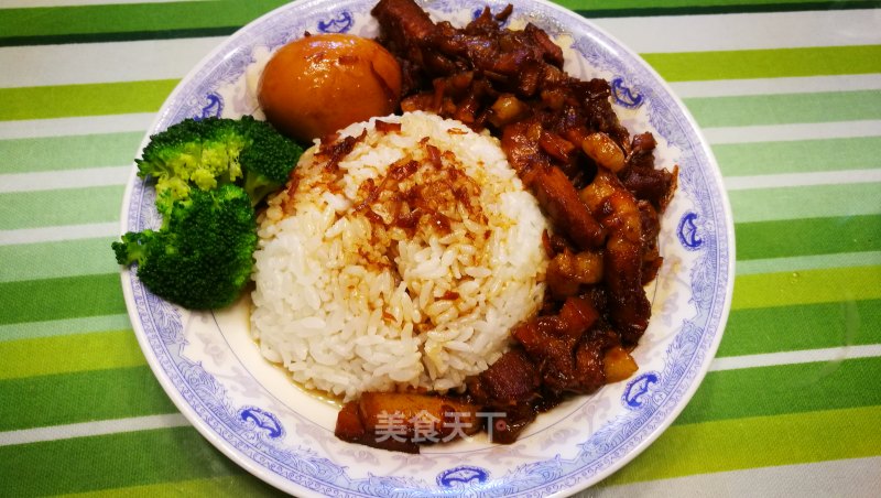 Braised Pork ~ Rice recipe