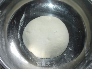 Fried Bao recipe