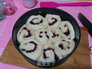 Cranberry Bread Roll recipe