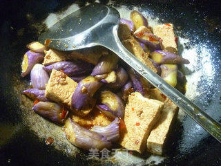 Fried Frozen Tofu with Eggplant recipe
