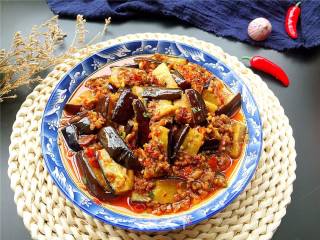 Yuxiang Eggplant recipe