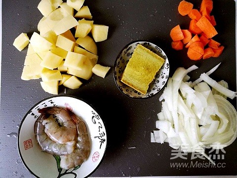 Shrimp Curry Rice recipe