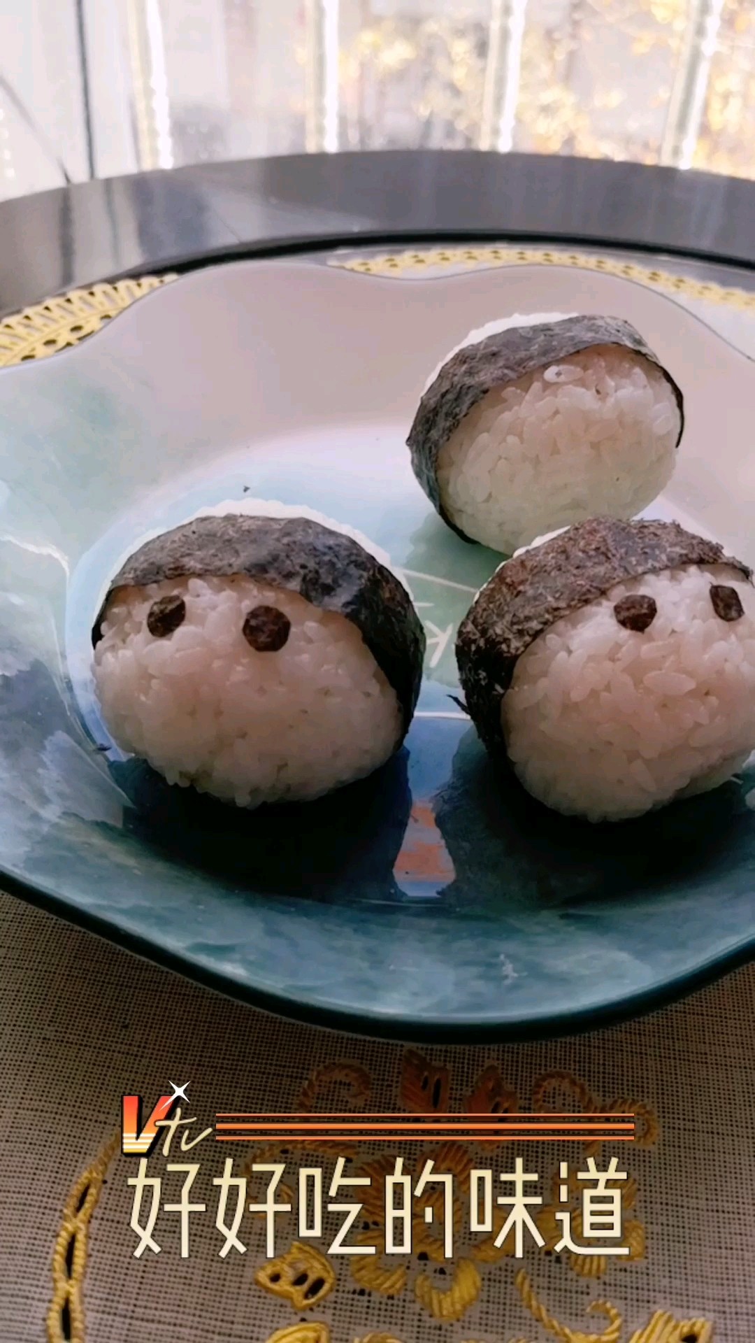 Cute Sushi Rice Ball recipe