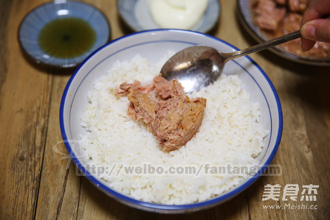 Tuna Grilled Rice Ball recipe