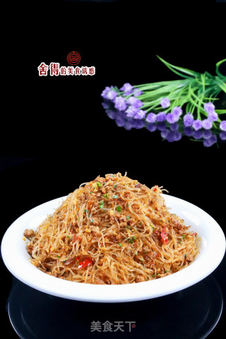 The Delicacy of The Poor [ants on The Tree] recipe