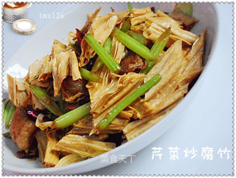 Celery Stir-fried Yuba recipe
