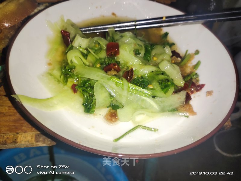 Shredded Cucumber recipe