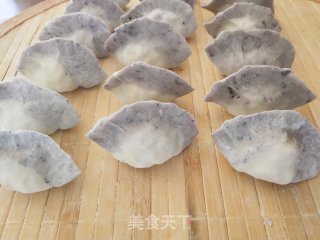 Carrot and Egg Dumplings recipe