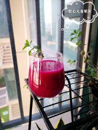 Red Heart Dragon Juice recipe