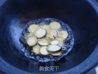 Yuxiang Eggplant recipe