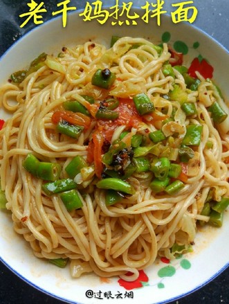 Laoganma Hot Noodles recipe