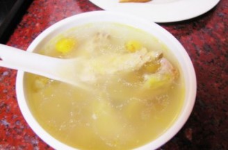Yellow Chicken Soup