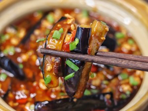 Appetizers and Meals! Super Simple Home-cooked Fish-flavored Eggplant Clay Pot recipe