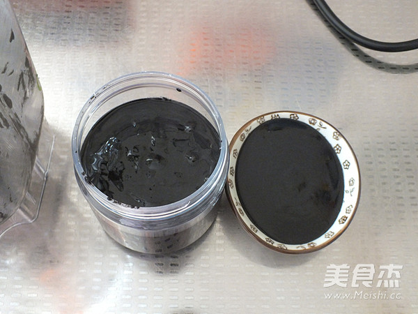 Black Tahini recipe