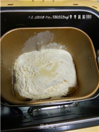 Bread Machine: Simple White Bread recipe