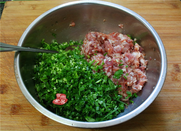 Meat and Chive Pie recipe