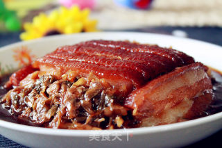 Mei Cai Kou Po recipe