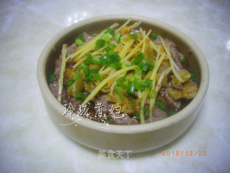 Steamed Beef with Mustard recipe