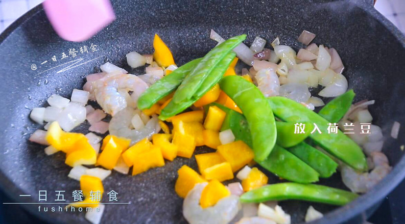 Shrimp Snow Pea Breakfast Cake recipe