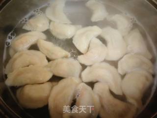 #团圆饭#carrot, Dried Beans and Vegetable Dumplings recipe