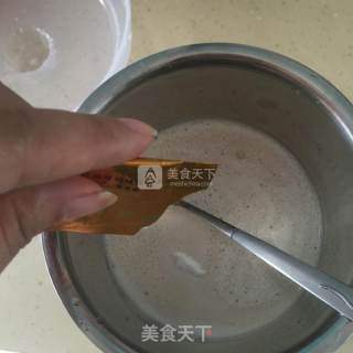 Dregs-free Red Date Yogurt recipe