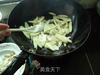 Yam Pork Slices recipe