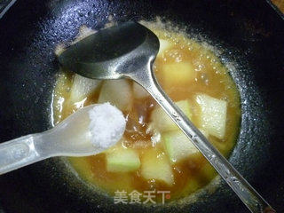Curry Winter Melon recipe