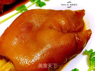 Lucky Pig Hand recipe