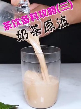 Tea Shop Preparation: Production of Milk Tea Undiluted Solution recipe