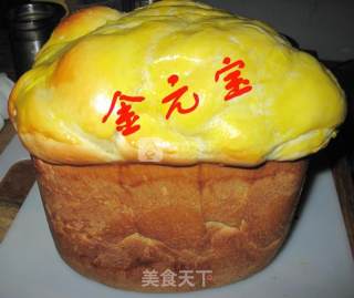 #aca烤明星大赛# Three Ways to Teach You to Make The Perfect Milk-flavored Toast Bread (bread Machine Version) recipe