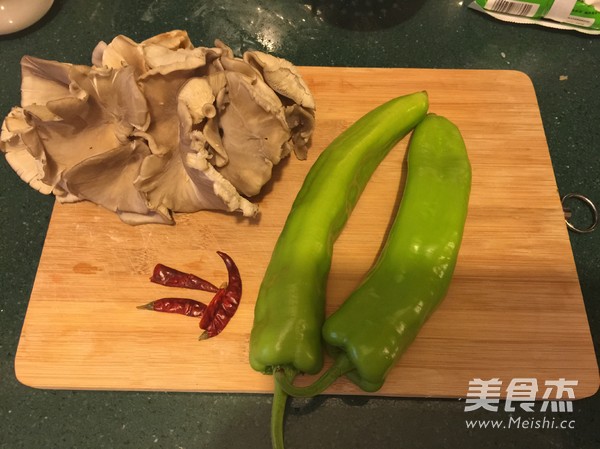 Stir-fried Eggplant with Hot Peppers recipe