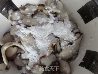 Roasted Dried Shiitake Mushrooms recipe