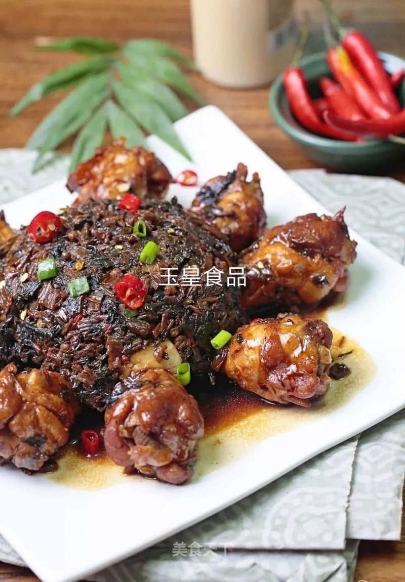 Plum Dried Cabbage Wing Root recipe