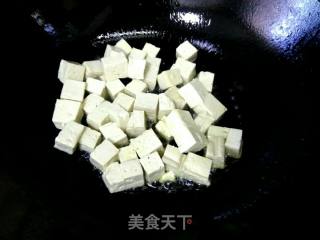 Kung Pao Tofu recipe