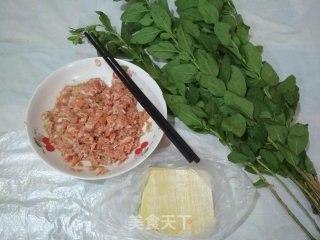 Gou Qi Wonton recipe