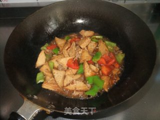 Homemade Tofu recipe