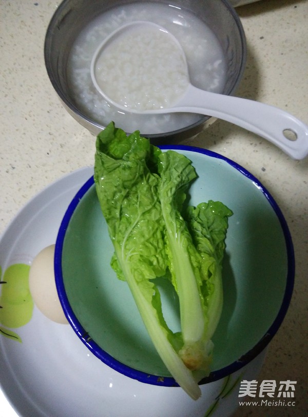 Gelinuoer Green Vegetable and Egg Congee recipe