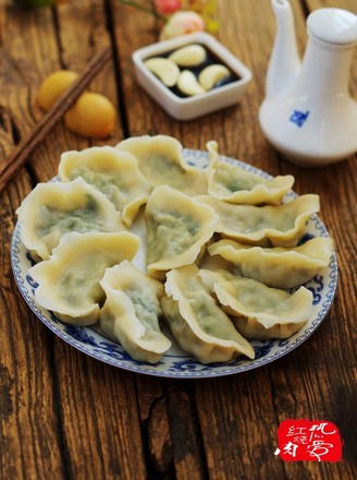 Dumplings with Alfalfa Stuffing recipe