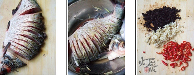 Open Screen Wuchang Fish recipe